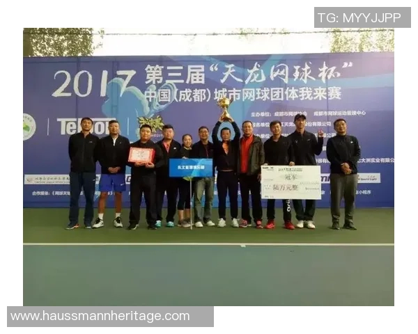 重庆网球队与成都网球队赛后复盘分析战术对决与关键策略探讨