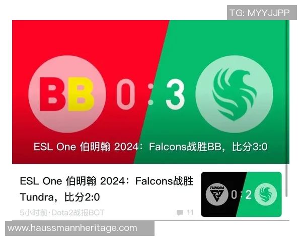 DOTA2灵活性排行榜更新BLG战队荣登第九名展现强大实力 DOTA2灵活性排行榜更新BLG战队荣登第九名展现强大实力