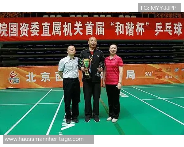 北京乒乓球队在联合会杯中的比赛经验与表现深度分析