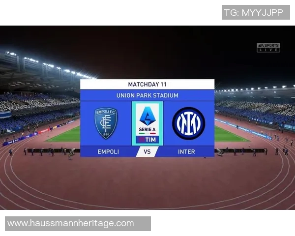 恩波利与国米对决比分预测分析及赛前形势分析