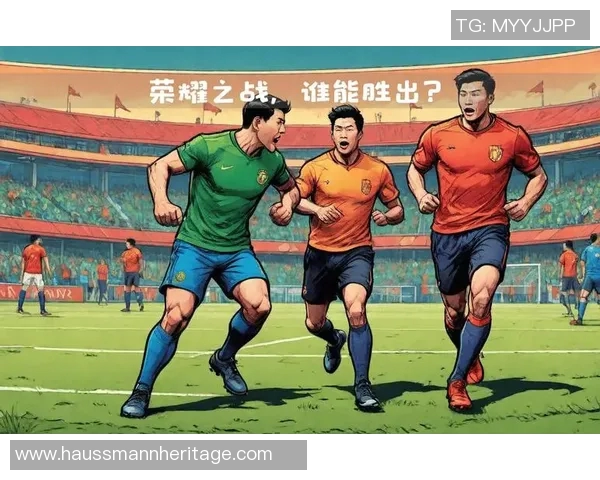 曼联与洛杉矶银河激情对决海报揭幕足球盛宴的精彩瞬间