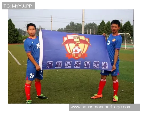 秦升与戴林的对决引发热议谁将成为新一代足球明星的代表