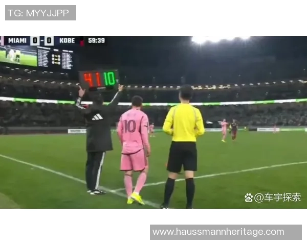 科比在对阵奇才时狂砍55分展现传奇风采引发球迷热议