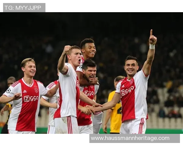 阿贾克斯与亚特兰大激战在即谁能在欧战中笑到最后