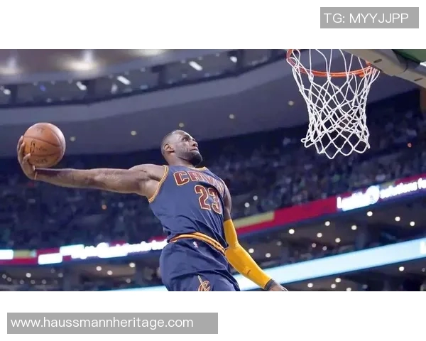 詹姆斯：从篮球场上的传奇到全球体育文化的象征与影响力分析