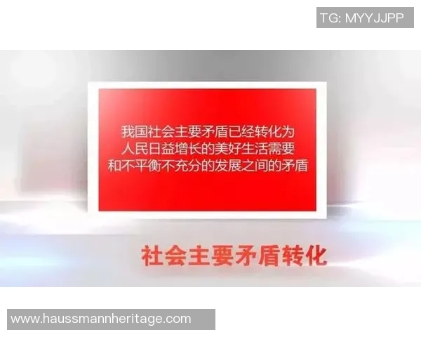 西雅海湾与伐木工的激烈对决揭示了城市发展与自然保护的深刻矛盾 西雅海湾与伐木工的激烈对决揭示了城市发展与自然保护的深刻矛盾