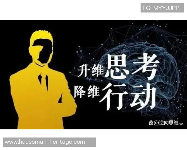 青年与马斯特里之间的碰撞与思考：探索未来的可能性与挑战