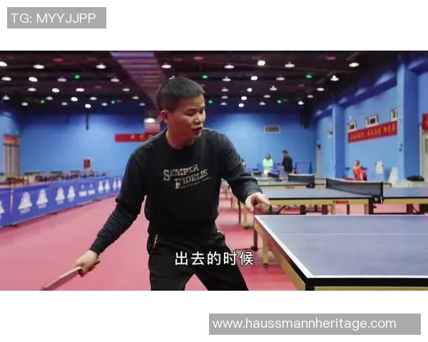 杨静回顾乒乓球辉煌历程与心路历程的专访分享