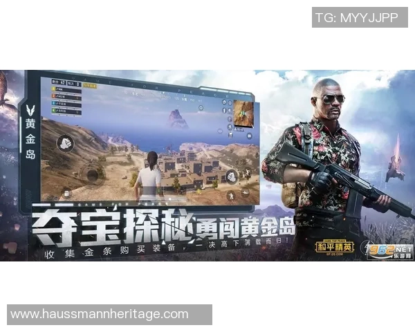 最新和平精英耐力排行榜揭晓V5战队强势领跑前十名