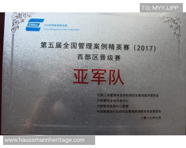 重庆乒乓球队灵活性探讨：如何提升竞技水平与战术应变能力